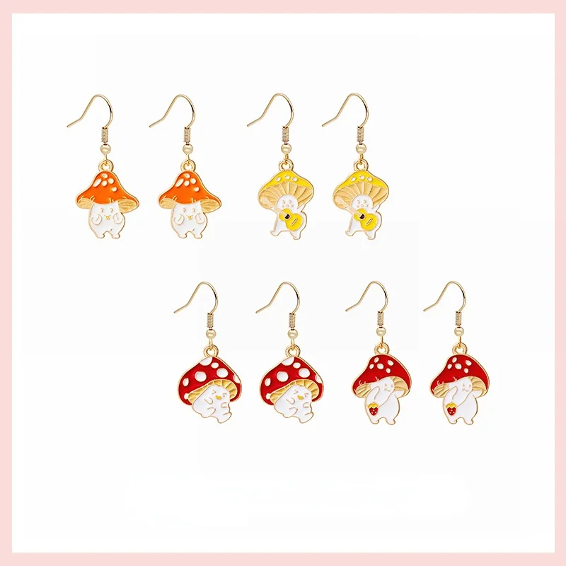 

Women's Fashion New Cute Mushroom Pendant Earrings Girl Funny Mushroom Earrings Simple and Exquisite Gift Jewelry 2021