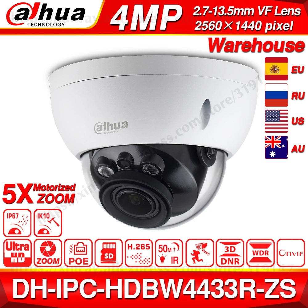 Dahua IPC-HDBW4433R-ZS 4MP сетевая ip-камера 2,7~ 13,5 мм VF объектив 5X Zoom CCTV с 30 м ИК диапазоном starlight от IPC-HDBW4431R-ZS