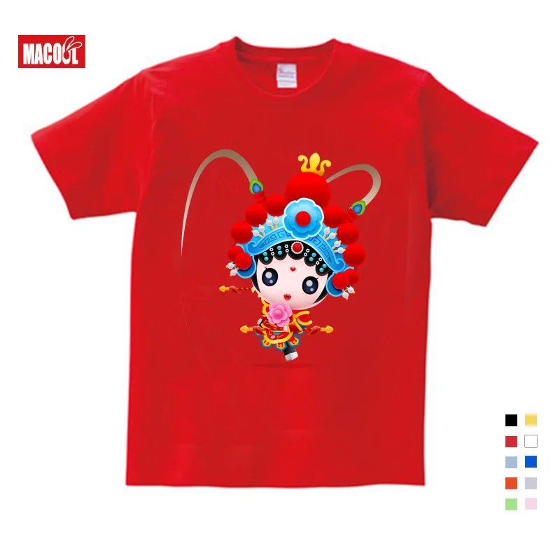

2020 Summer Beijing Opera Boy T-shirt Short-sleeved Shirt tops girls tops Costume Theodore Costume kids costume Free Shipping