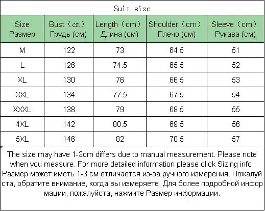 

Winter Casual Men Jacket Spring Korean Base Ball Winter Military Jacket Harajuku Bomber Chaquetas Hombre Men's Clothing BY50JK