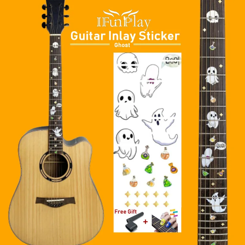 &quotСделай сам&quot Призрак гитары гриф инкрустация Стикеры наклейки для
