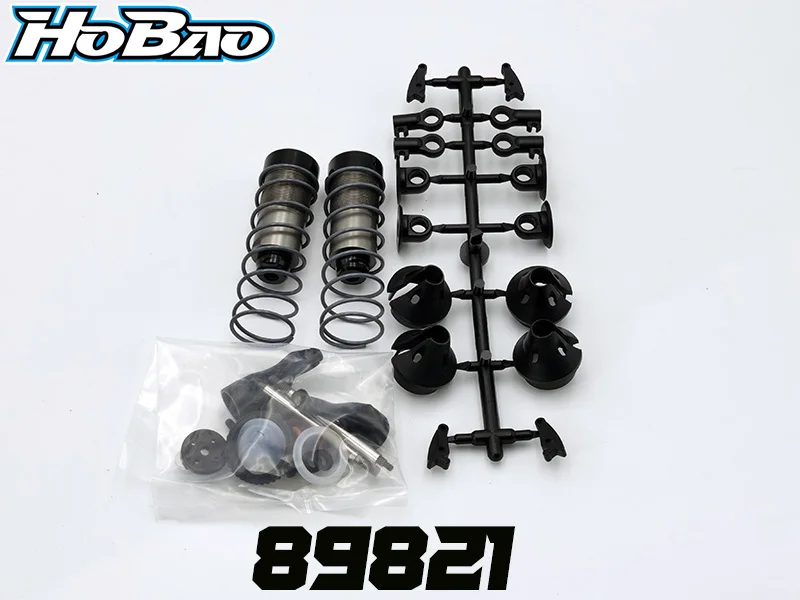 Original OFNA/HOBAO RACING 89821 Front Suspension Group, 2PCS FOR HYPER 1/8 8SC SHORT COURSE