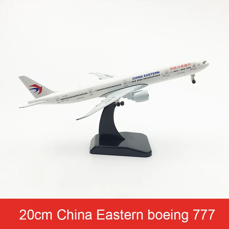 

20CM Airbus A380 prototype Hainan Airlines Saudi Sri Lanka aircraft model simulate alloy passenger airplane model Vietnam France