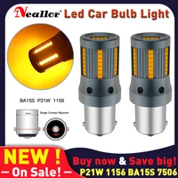 p21w led canbus 1156 ba15s 12v bulb car diode lamps py21w bau15s t20 7440 w21w backup turn signal lights for mini cooper r50 r56