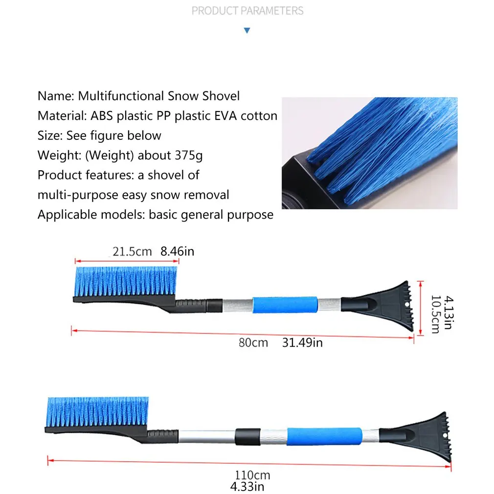 

B15 Ice Scraper Car Roadway Safety Advanced Easy Disassembly Tool Set Assembly Snow Shoveling Snow Ice Water Scraping