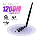 Двухдиапазонный USB RTL8812BU 1200 Мбитс беспроводной AC1200 Wlan USB Wi-Fi Lan адаптер Dongle 802.11ac с антенной для ноутбука и настольного компьютера