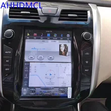 Автомобильный мультимедийный плеер Tesla Style Android стерео GPS для Nissan