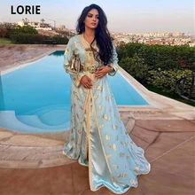 LORIE Arabia Dress for Party Moroccan Kaftan Evening Dresses for Women Formal Long Sleeve Light Blue Prom Gowns Plus Size 2020 (4)