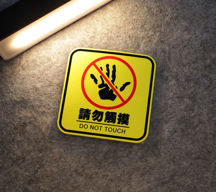 

Warning DO NOT TOUCH Hand Car Styling Vinyl Decals Bike Motocross Helmet Stickers