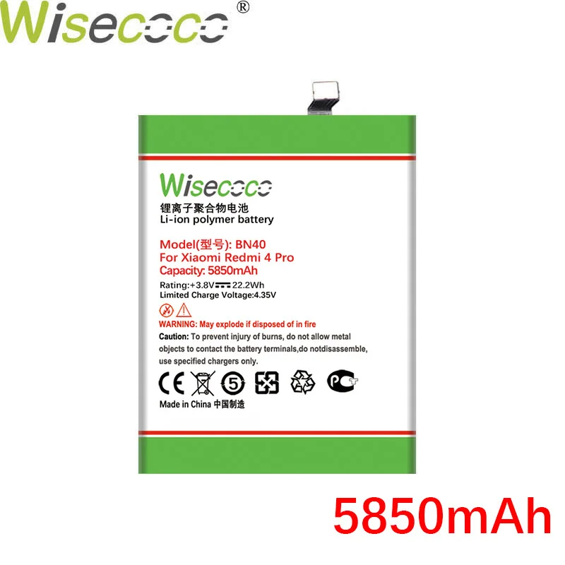 Wisecoco BN40 5850 мАч Новая батарея для Xiaomi Redmi 4 Pro телефон Замена высокого качества +
