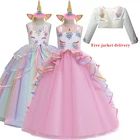 Детское длинное платье с единорогом, разноцветное Сетчатое пышное платье принцессы, праздничное платье для представлений, 2020