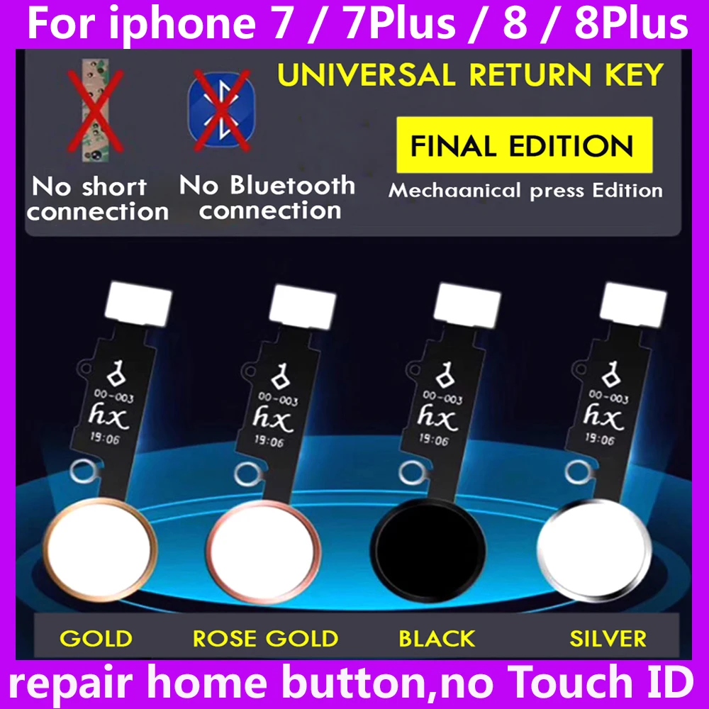 JC HX YF универсальная домашняя кнопка Flex для iPhone 7 7Plus 8 Plus восстановление функция