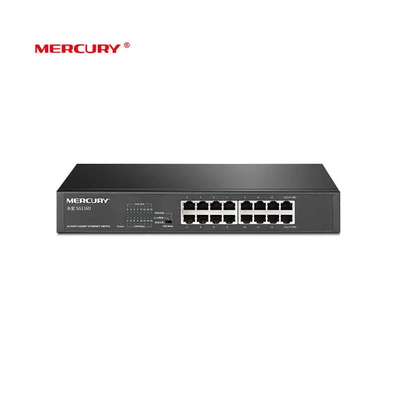 Меркьюри 16 портовый гигабитный коммутатор Ethernet стальной переключатель 10/100/1000