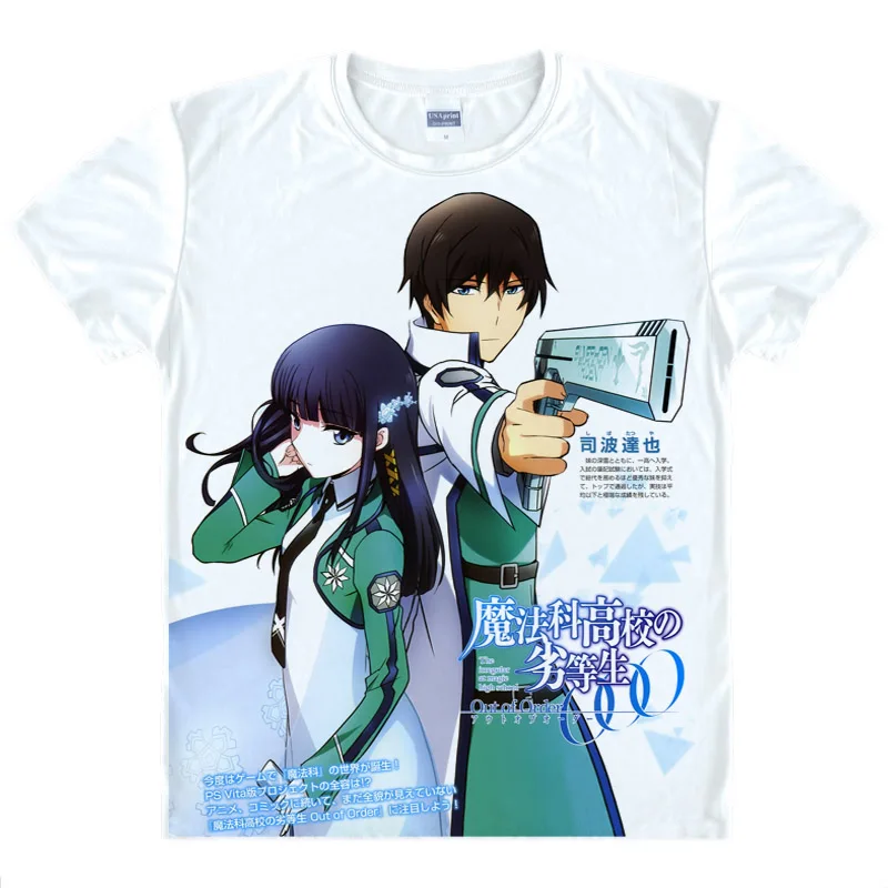 Футболка с принтом Сиба-татсуя ассиметричная для старшей школы Mahouka Koukou No Rettousei