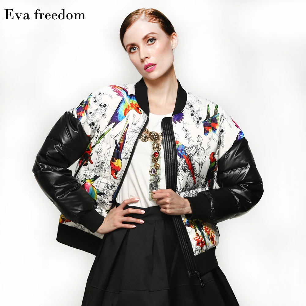 Модная цветная куртка Повседневная Свободная Женская короткая пуховая с принтом
