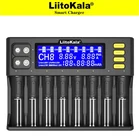 Зарядное устройство LiitoKala Lii-S8 с ЖК-дисплеем, 8 ячеек