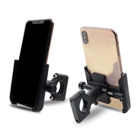 aluminum alloy practical lightweight phone bracket convenient for electric tricycle