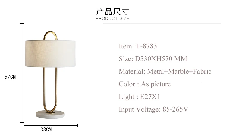 Nodic тканевая Настольная лампа с золотым кольцевым кольцом для кабинета