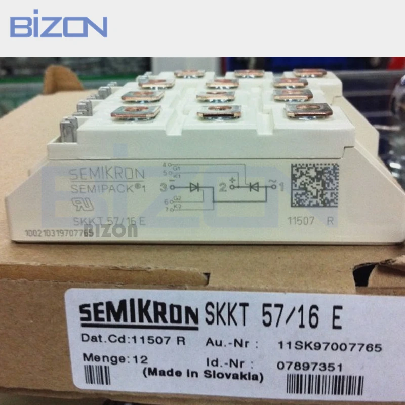 SKKT57/16E почтовый сбор|Смарт-гаджеты| |