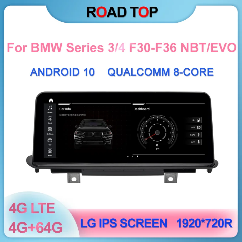 10 25 &quotQualcomm Android стерео головное устройство для BMW 3 4 серии F30/F31/F32/F33 NBT/EVO 2013 2020 с