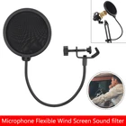 Двухслойный Студийный микрофон, гибкий звуковой фильтр с ветровым экраном для трансляции, караоке, youtube, микрофон, аксессуары для записи подкастов