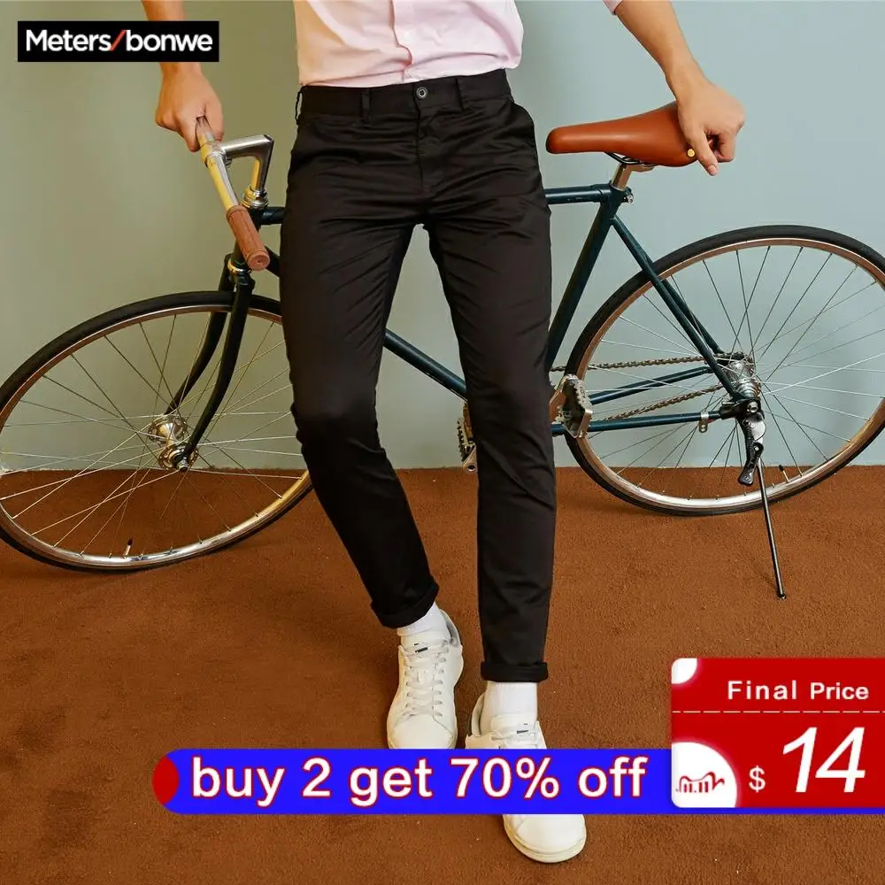 Мужские повседневные брюки Metersbonwe корейские облегающие штаны для бега