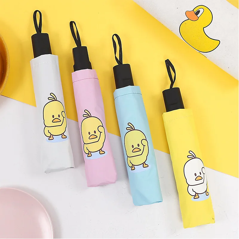 Маленький портативный складной зонт с желтой уткой три складных черных