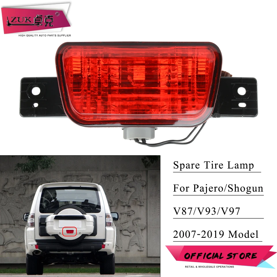 Отражатель заднего бампера ZUK для Mitsubishi Pajero Shogun Montero V83 V93 V97 V98 2007 2019 8337A068|Фара авто