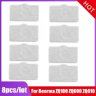 Насадки для мытья швабры XiaoMi Deerma DEM ZQ100 ZQ600 ZQ610