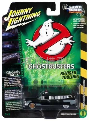 

Johhny Lightning cars 1/64 GHOSTBURSTERS Cadillac ambulance Collection car