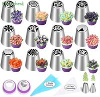 27 pcs russian piping tips set 12 flower frosting tip nozzles icing tips cake decorating tips kit baking supplies cookie cupcake