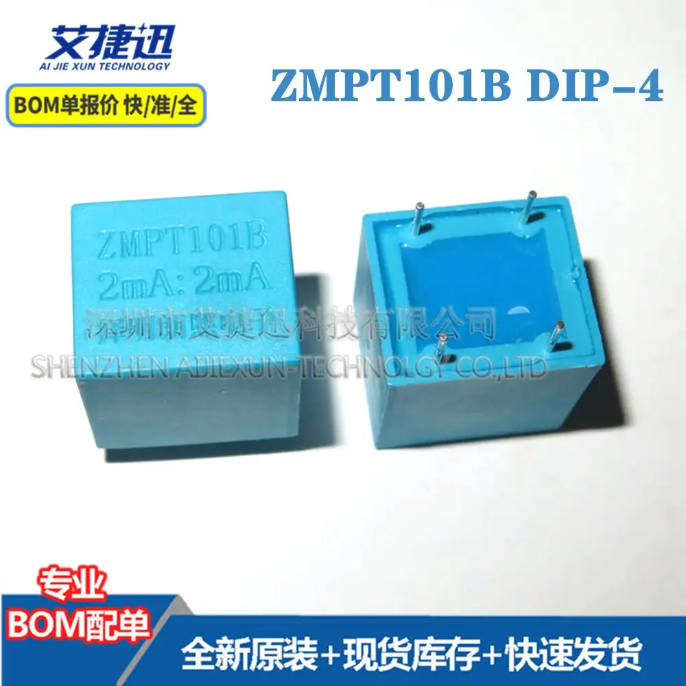 

Новые и оригинальные детали IC чипы ZMPT101B DIP-4, 10 шт.