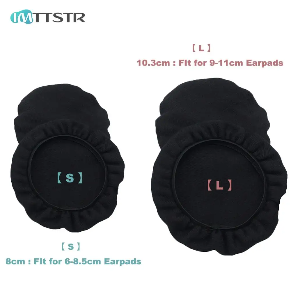 IMTTSTR 3 пары универсальных мягких эластичных чехлов впитывающих пот моющиеся