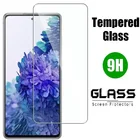 Защитное стекло для Samsung Galaxy S21 Plus, S21Plus 5G, закаленное, 9H