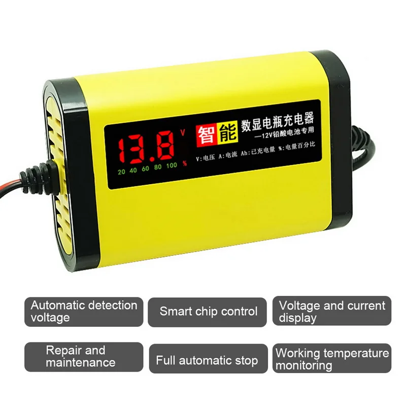 12V 2A C1202 06 автомобильное зарядное устройство импульсные ремонтные зарядные