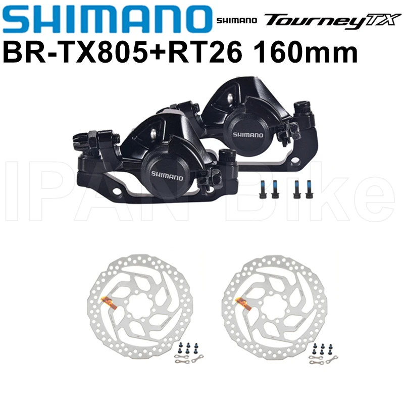 Скобы механического дискового тормоза Shimano Tourney TX BR-TX805 резиновые колодки BR TX805