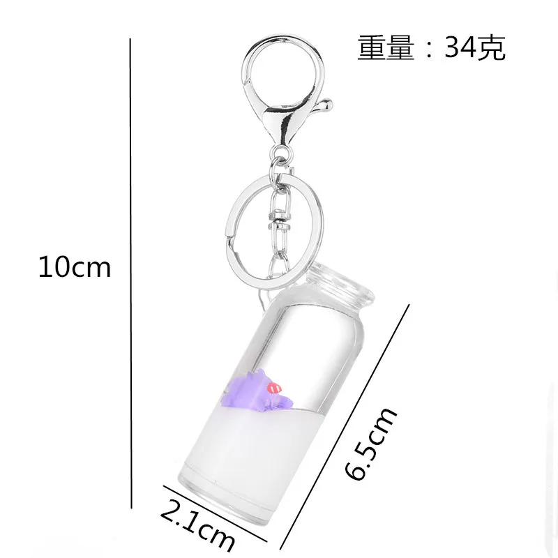 

Cute Milk Pig Keychain Creative Milk Moving Liquid Quicksand Sequin Key Ring Pendant For Women Bag Charm Decompression Key Chain