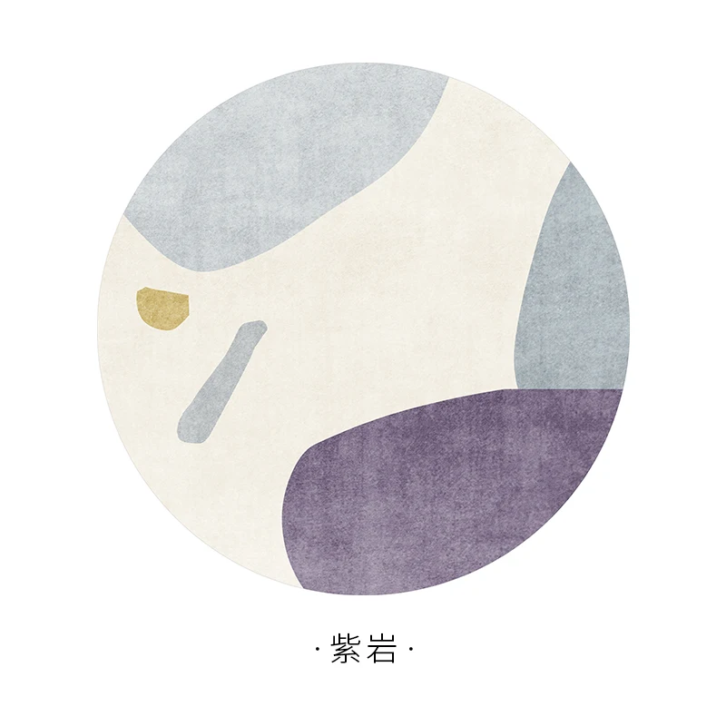 

Modern light luxury round carpet living room sofa room dressing chair foot pad bedroom bedside blanket