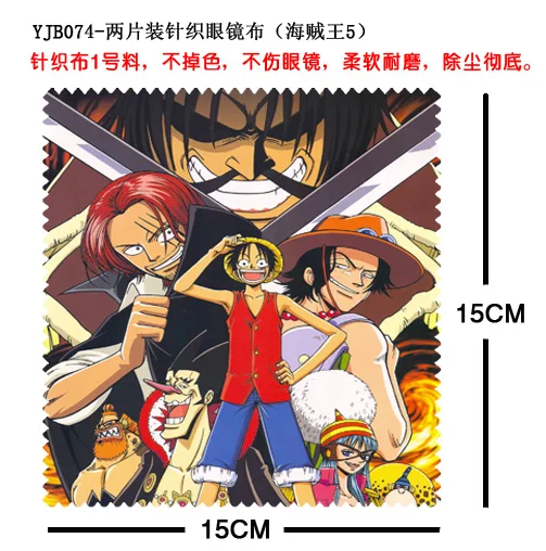 2 шт./компл. цельный Луффи модные ювелирные инструменты аниме индивидуальная