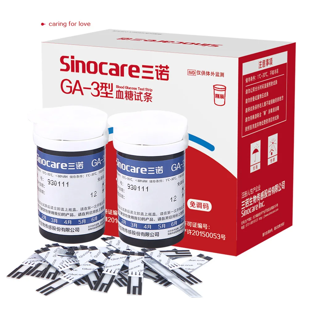 Sinocare GA-3 для измерения уровня глюкозы в крови Тесты ленте 50 штук за исключением