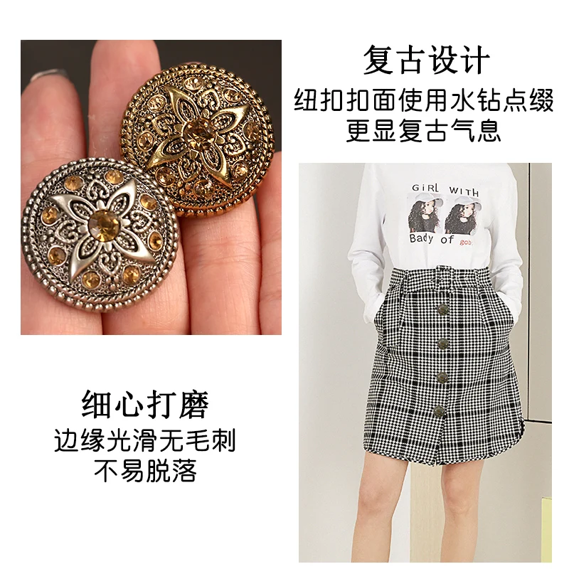 пуговицы для рукоделия кнопка Кнопки одежды декоративные кнопки одежда костюм