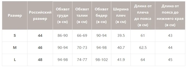 Simplee Мать и дочь костюм из двух частей пледа из твид Шикарный милый ребенок мама осенний пиджак костюм