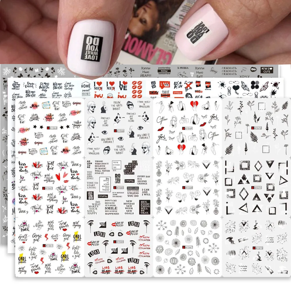 Набор стикеров для ногтевого дизайна 12 узоров с русскими буквами летние