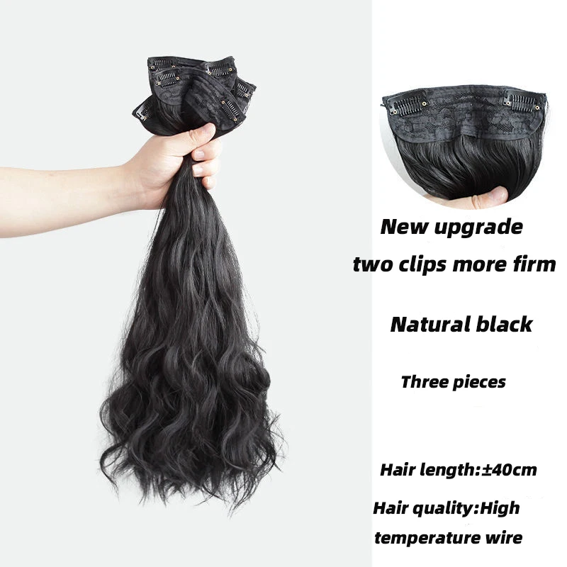 

Long curly hair 2 clips synthetic hair extension natural hair ladies two invisible fluffy wigs