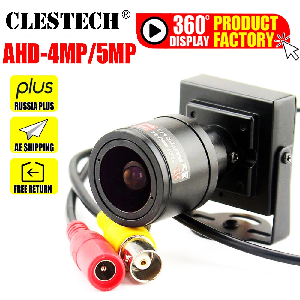 2 8 мм 12 Ручная фокусировка CCTV AHD Zoom камера HD 5 Мп 4 МП 3 1080P стандартное полностью