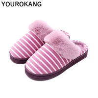 winter women home slippers furry soft warm plush shoes unisex for lovers striped female flip flops indoor floor slippers new