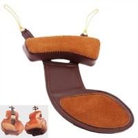 34 44 sheepskin soft violin chin rest and shoulder pad violin accessories brown color covered with smooth surface