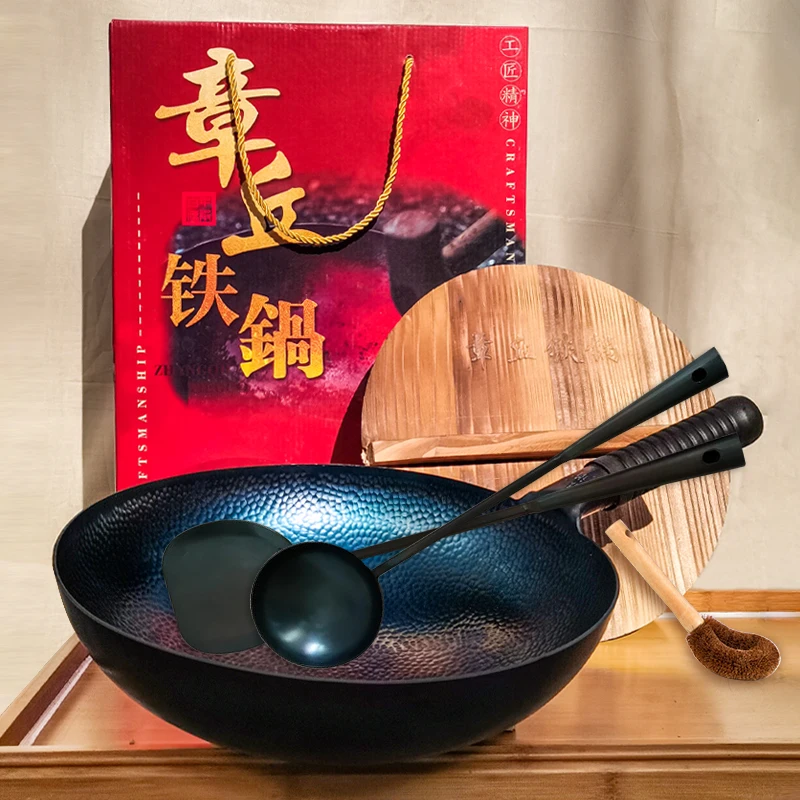 Sart&eacute;n antiadherente de hierro Shandong Zhangqiu aut&eacute;ntica, hecha a mano, forjada, para el hogar, tradicional, antigua-3