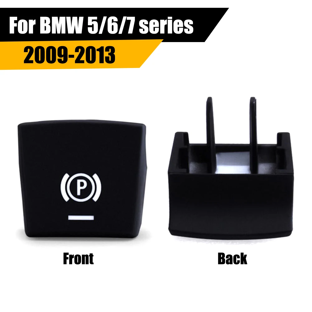 Крышка переключателя тормоза P декоративная крышка для стояночного BMW 5 Series 6 7 |