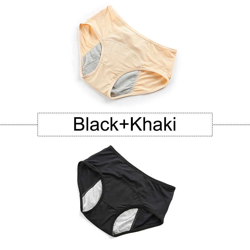Black Khaki 2 шт./партия, хлопковые менструальные трусики, герметичное нижнее белье для женщин с высокой талией, бесшовные трусы с дышащими отверстиями, большие размеры - Цвет: Black Khaki